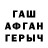 Метадон мёд ReAgent