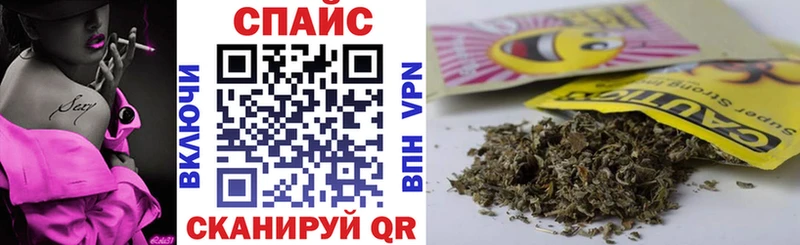 mega tor  дарнет шоп  Волгоград  Бутират оксана 