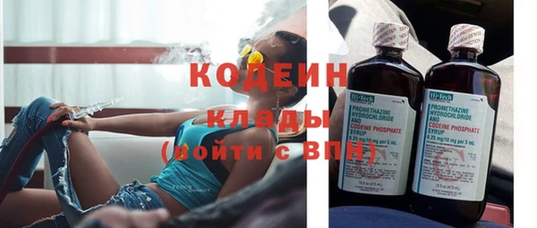 круглые Арсеньев