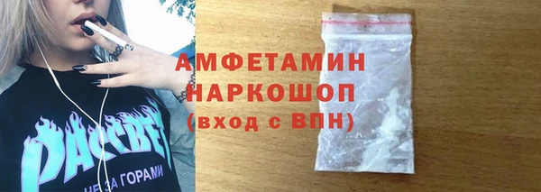 круглые Арсеньев