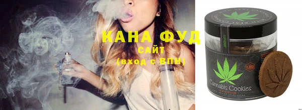 круглые Арсеньев