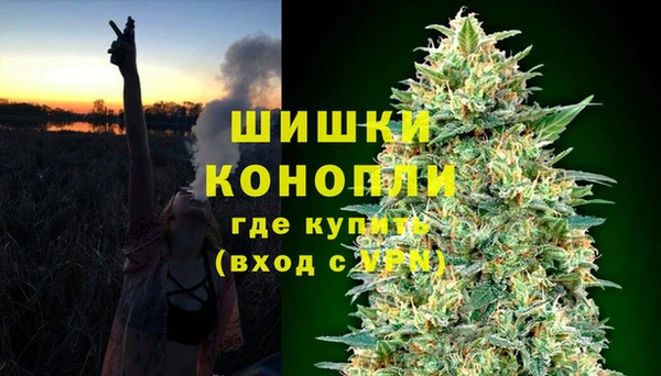 mdpv Аркадак