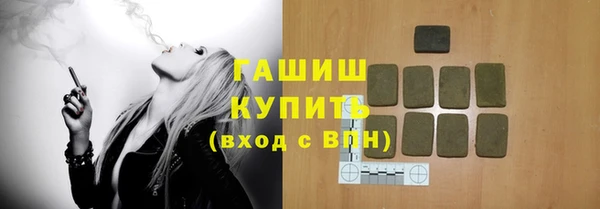 круглые Арсеньев