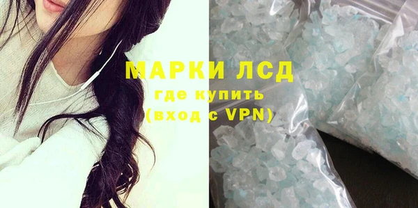 mdpv Аркадак