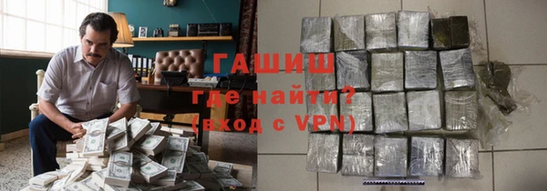 круглые Арсеньев
