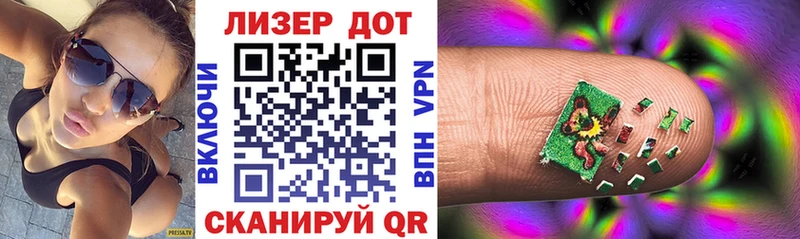 ссылка на мегу вход  как найти   Волгоград  Марки NBOMe 1,8мг 